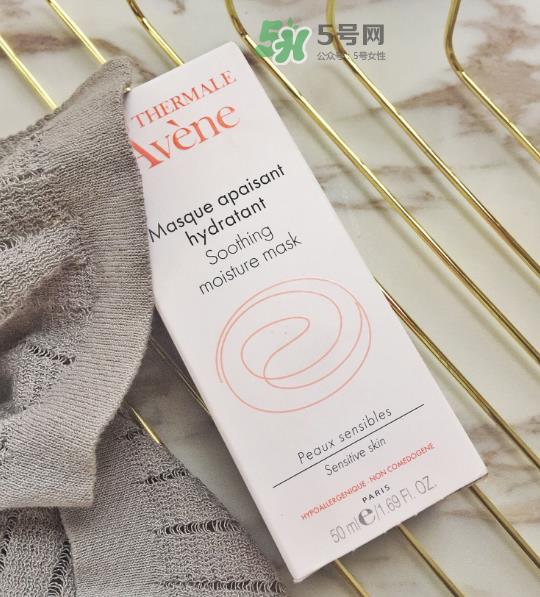 雅漾舒缓保湿面膜用法 雅漾舒缓保湿面膜怎么样？