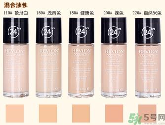 粉底液可以直接涂脸上吗？粉底液用什么上妆最好？