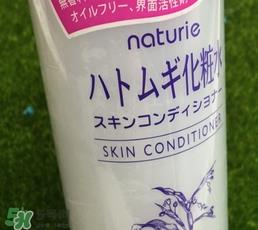 naturie薏仁水最新包装 naturie薏仁水新旧包装对比