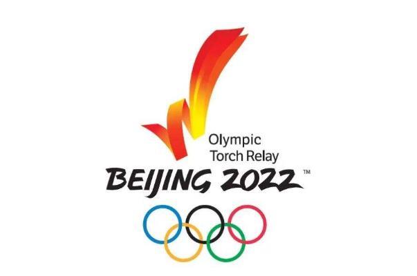 北京冬奥会火炬的寓意 北京冬奥会火炬接力点位确定