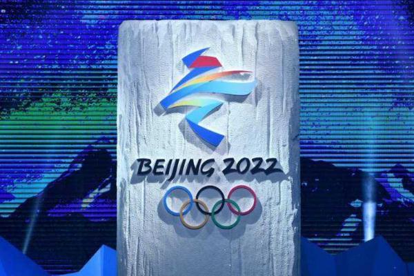 北京冬奥会有多少个国家参加 北京冬奥会倒计时10天