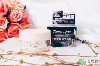 玛丽黛佳素颜霜怎么用?玛丽黛佳素颜霜使用方法