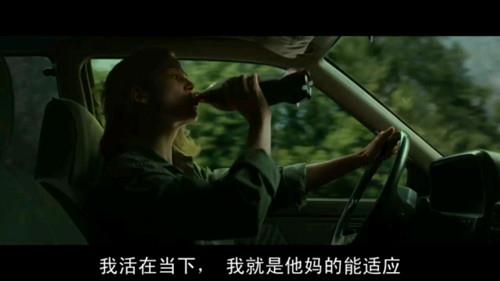 男女交往的15个真相：与喜欢的人OX，与合适的人结婚8