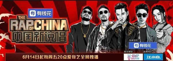 长安九州追剧忙 哪个视频站会员更划算