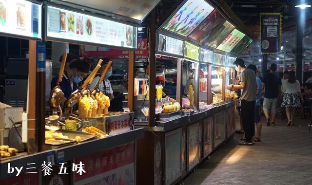 夜探合肥最具人气的夜市 罍街夜市 吃货天堂 超多美食