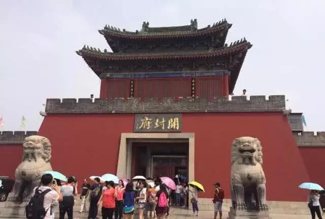 来到河南开封，必去的几个旅游景点，全去过的厉害了哦