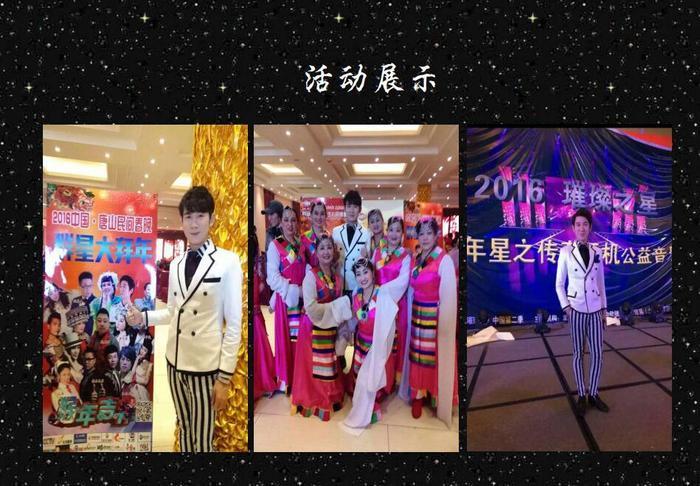 著名演员张腾宇影视资料简介