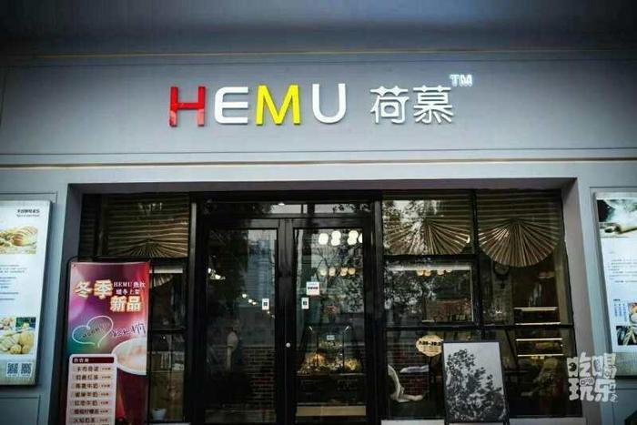 著名演员张腾宇影视资料简介