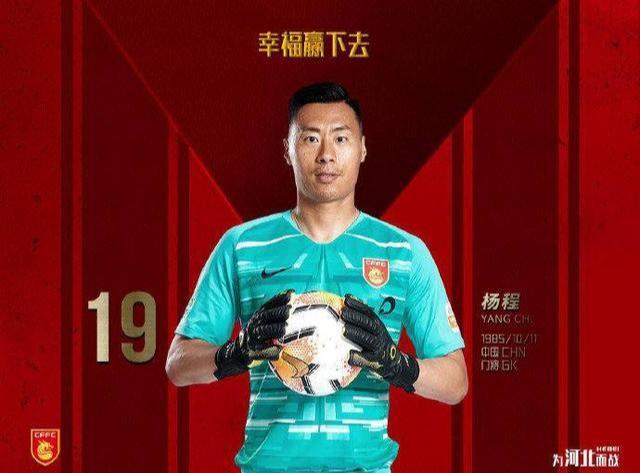 耿晓峰再遭一次悲剧，落选大名单成U23牺牲者面临生涯十字路口