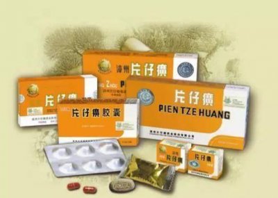 ​片仔癀为何这么贵?是什么成分的药材?又有哪些显著的功效?