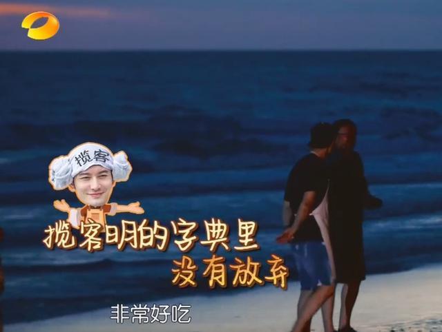 黄晓明居然还有两幅面孔，是经历了什么？