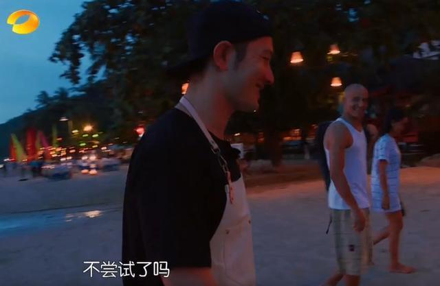 黄晓明居然还有两幅面孔，是经历了什么？