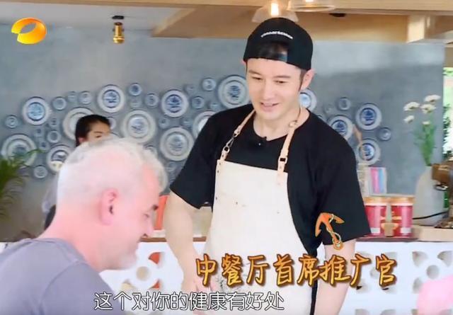 黄晓明居然还有两幅面孔，是经历了什么？