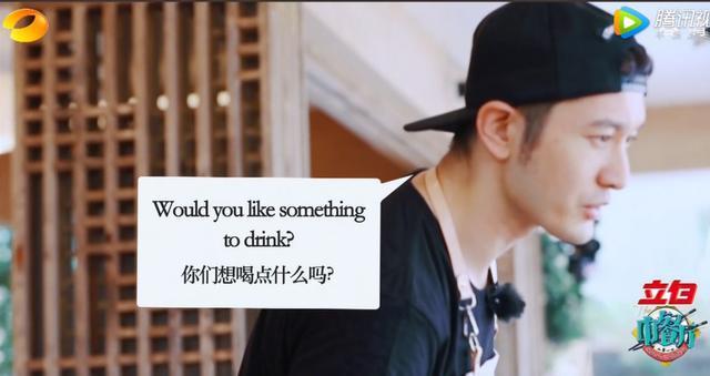 黄晓明居然还有两幅面孔，是经历了什么？