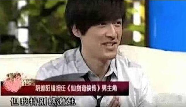 胡歌为何会出演爱情公寓？原因竟是为了报答她出演仙剑的恩情