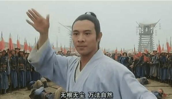 怪历史:传说张三丰活了200多岁,那最终他是怎么死的呢?