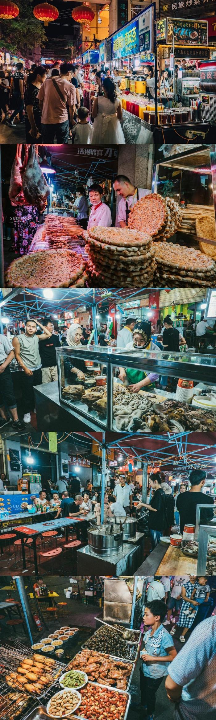 之兰州篇：正宁路小吃夜市。 夜色之下，活色生香……