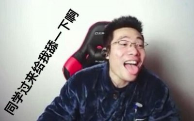 ​大司马年入2000万，为何还过得如此节俭，背后缘故令人心酸