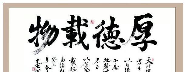 文化 到底什么是文化？