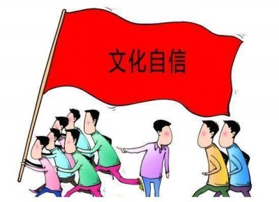​文化 到底什么是文化？