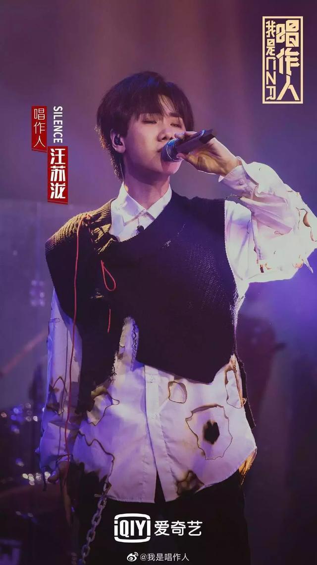 专访汪苏泷：与自己《对话》，对世界《不服》