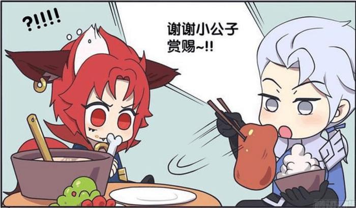 百里守约给玄策一块大肉肉，然后玄策就……