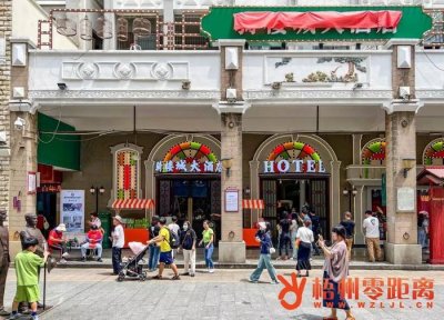 ​骑楼城这幢充满岭南特色风情的建筑，你们都去打卡了吗？