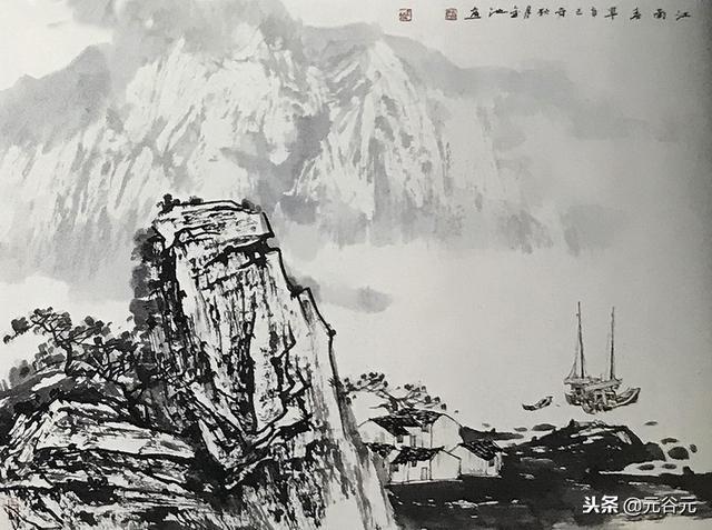 胡也佛、常进、崔振宽、黄纯尧、徐希、魏云飞国画艺术