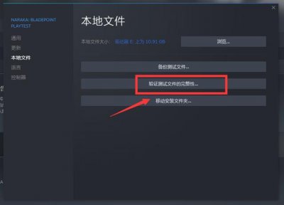 ​游戏卡顿是什么原因该怎么处理（游戏卡顿严重解决方案)