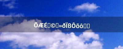 ​掌上穿越火线怎么刷枪（怎么才能刷枪穿越火线)
