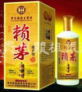 添赖原浆多少钱一瓶