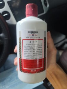 ​茅台旗下的荣耀什么酒？茅台旗下有什么酒