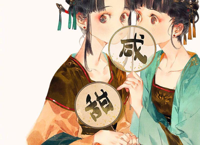 女人的性快感是不是很难获得 女性爱爱的注意事项有哪些