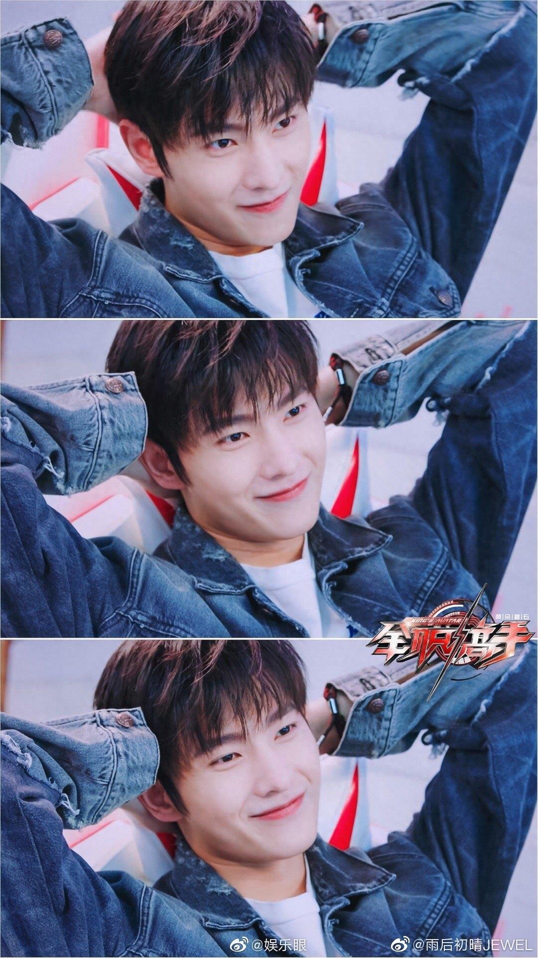 羊毛老师喊你快来收藏《全职高手》杨洋高清壁纸啦