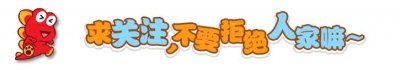 ​龙珠：官方最新战力榜，白神悟空不是第一，超级赛亚人四上榜