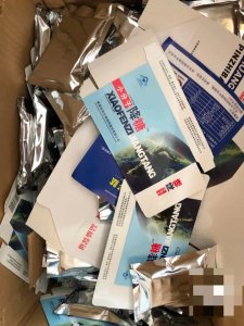 ​家有老人，一定当心这些保健品骗局