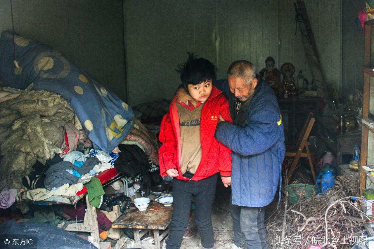 直击8张孤儿真实生活照片，图1看着想流泪，图8孤儿爱心捐助暖心