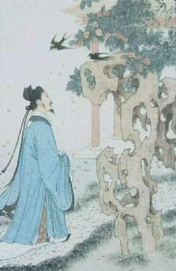 ​宴几道：纵有万丈豪情，终成情痴，留存千古盛名