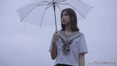 ​“分手后，就不要再做朋友了”