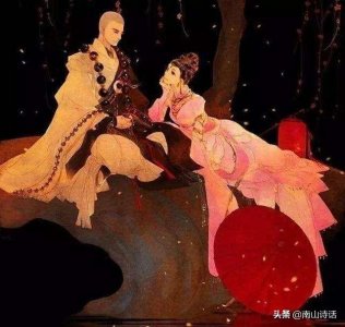 ​世间安得两全法，不负如来不负卿：仓央嘉措的这两句，原诗有36句