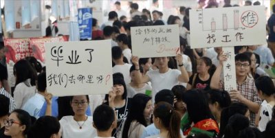 ​推荐4所不到500分就可以上的“211”大学，适合低分捡漏考生