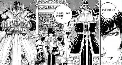 ​《镇魂街》各大佬实力排行，曹焱兵垫底，刑天不是最强
