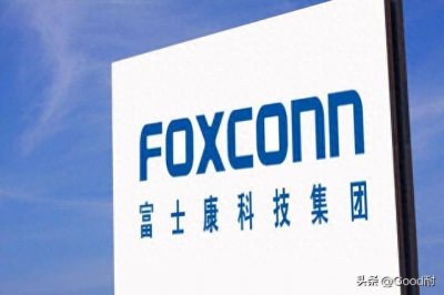 ​富士康和苹果关系演变，营收变化