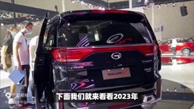 ​商务车排行榜前十名：哪些车型值得选择？