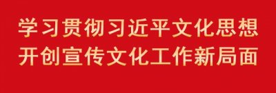 ​洪泽：春风送岗促就业 新春招聘不打烊