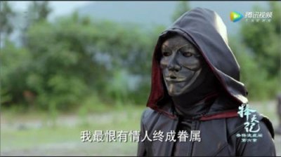 ​择天记伏蛇首领原来是他 计道人和红袍身高不匹配可能是教宗