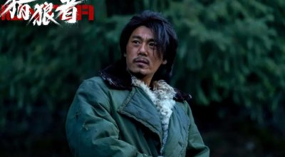​张丰毅张嘉译演警局高层，吴秀波当配角，《深渊行者》能播吗？