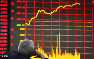 ​中科新材(002290)大幅拉升，暂报10.18元