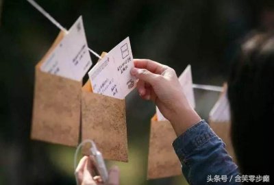 ​脑筋急转弯：此字不难猜，而且不分开，请问是什么字？