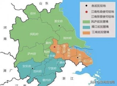 ​南京为何不直辖而是当省会呢？近代的南京基本处于直辖状态